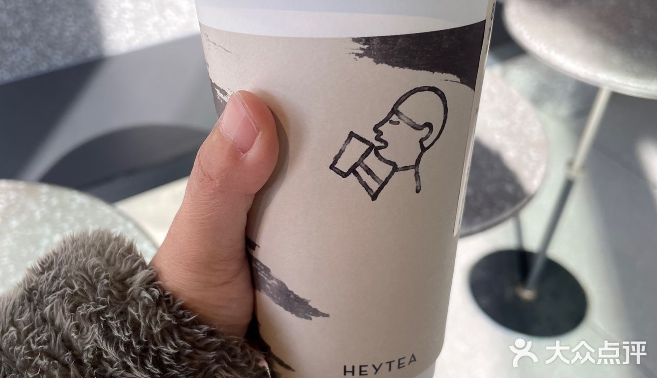 喜茶你太会了！新品水云间，好看又好喝[胜利]