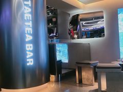 -大益茶庭(永庆坊店)