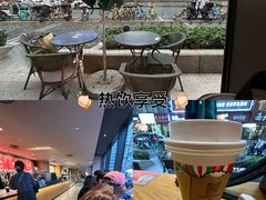 -星巴克(古象大酒店店)