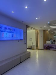 -深圳美莱医疗美容医院