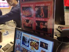 -降龙爪爪(建设路2店)