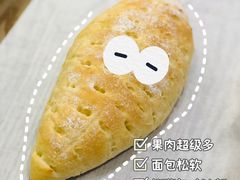 -奈雪的茶(正弘城PRO+店)