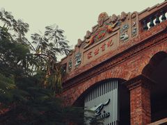 -晋江五店市传统文化旅游区