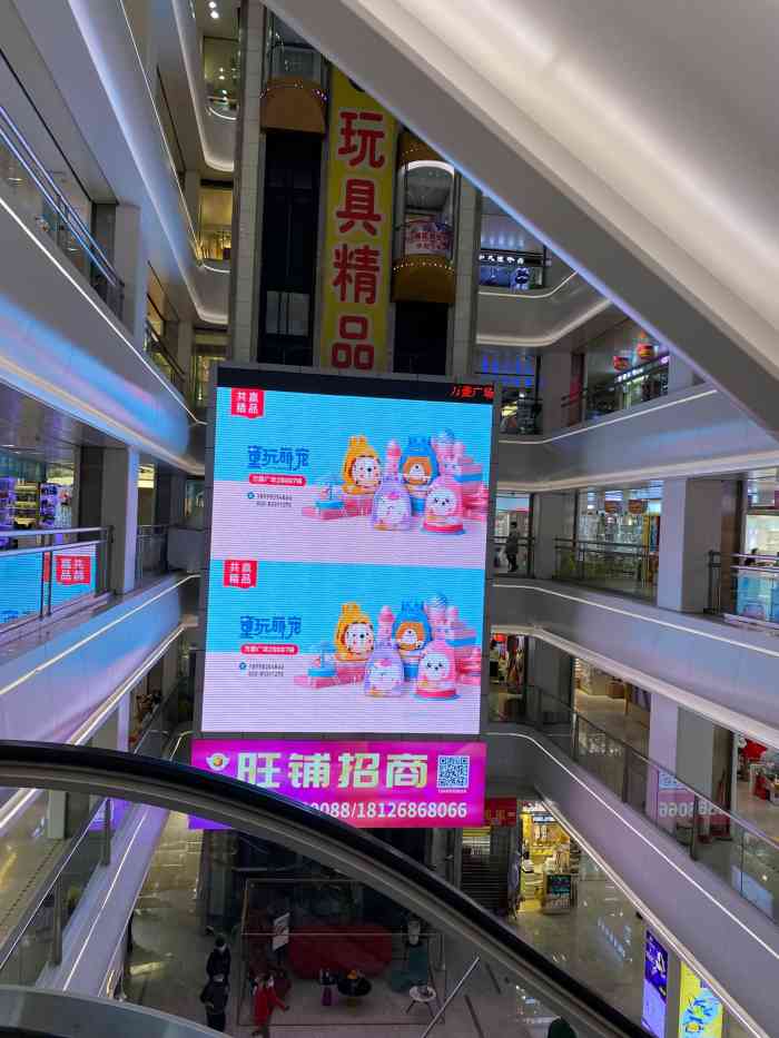 万菱广场-"94一德路与解放路交界的地方,天桥底下."-大众点评移动版