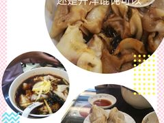 -熙盛源(滨湖万达店)