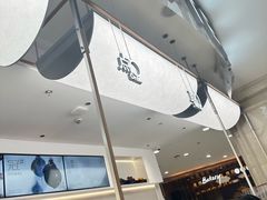 -喜茶(上海五角场万达店)