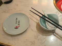 -捞神煲汤火锅(湖滨商业街店)