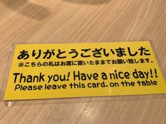 -大起水产回转寿司(道顿堀店)