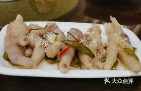 Pickled Chili Chicken Feet
