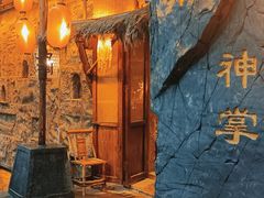 -重庆十八梯传统风貌区