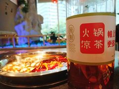-潘小辣鲜肉老火锅