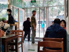 大堂-清真牛街祥云轩门钉肉饼(左家庄店)