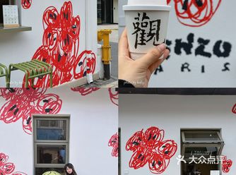 上海愚园路又搞新花样！涂鸦的Kenzo！