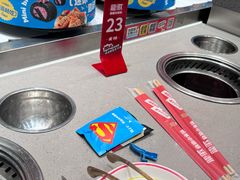 -龍歌自助小火锅(雨花台江南虹悦城店)