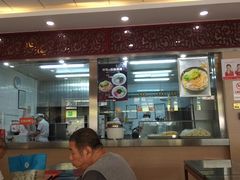 -庆丰包子铺(西便门店)