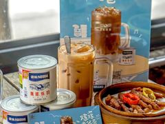 -琼海·狮椰美食楼