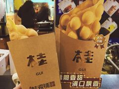 -桂桂茶(繁花中心店)