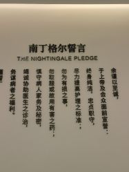 -禾美嘉医疗美容