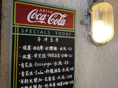 -舊新事咖啡NOTHING NEW COFFEE