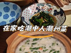 -潮中人·潮州菜(益乐路店)
