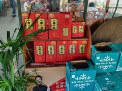 -传统菜农庄(皇姑路店)