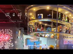 -CIAO·团建聚餐·生日派对轰趴馆(福田店)