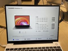 -华为授权体验店(中山公园来福士)