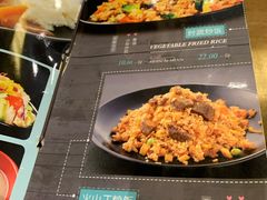 -面爱面(长椿街店)