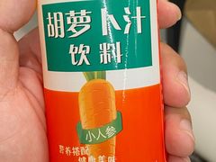 -连手特色烤串