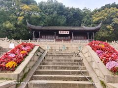 -苏州上方山国家森林公园