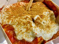 三味臭豆腐-老绍兴三味臭豆腐(奥林匹克购物广场店)