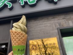 -吴裕泰茶庄(鼓楼店)