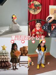 -可乐大王自然光儿童摄影(园区店)