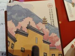 -鸡鸣赐茶(鸡鸣寺路店)