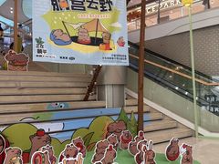 -石狮世茂摩天城摩天轮