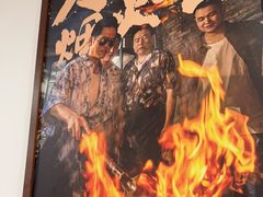 -乐乐大排档·30年老字号(浙江路店)
