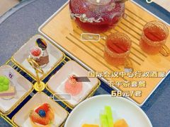 -南大国际会议中心