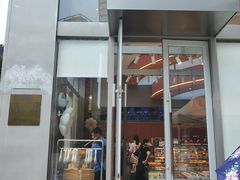 -巴黎优朵烘焙馆(菱角湖壹号店)