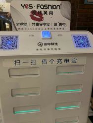 -逸丝风尚