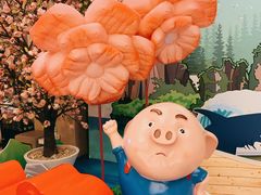 -汤连得温泉馆(宝山店)