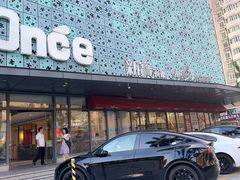 -新宝餐厅(流塘店)