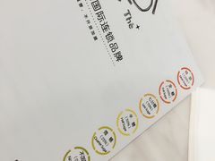 -KOI Thé(力宝广场店)