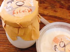 手工老酸奶-苏妃奶酪(平江路店)