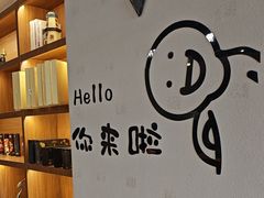 -梵猫·新养生(南坪万达店)