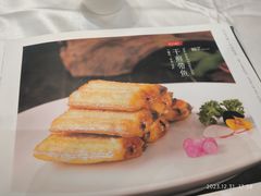 -老人和饭店(淮海中路店)