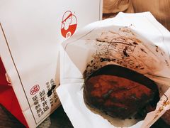 脏脏包-LELECHA乐乐茶(美罗城店)