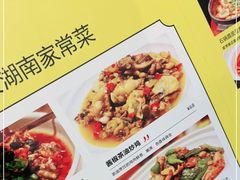 -炊烟小炒黄牛肉(中心印象城店)
