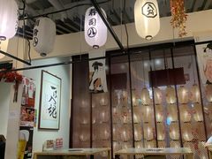 -八角锄烧·肉火锅(天河城店)