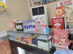 -庆丰包子铺(大红罗厂店)