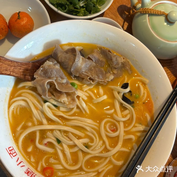 这么火爆？！我说这是张家港最好吃的面店…